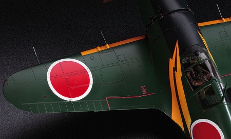 Mitsubishi J2M3 Raiden (Jack) Type 21, 1:32, 007/ST32