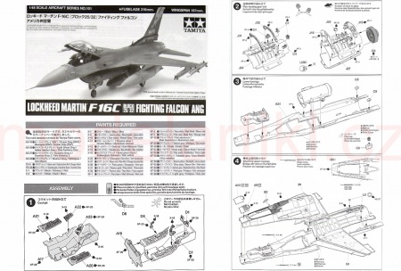 Lockheed Martin F-16C Fighting Falcon Block 25/32, 1:48, 001/61101