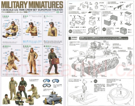 U.S. Tank Crew Set （European Theater), 1:35, 001/35347