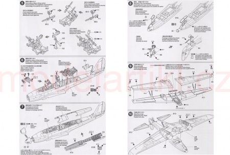 Nakajima J1N1-Sa Night Fighter Gekko Type 11 Kou (Irving), 1:48, 001/61093