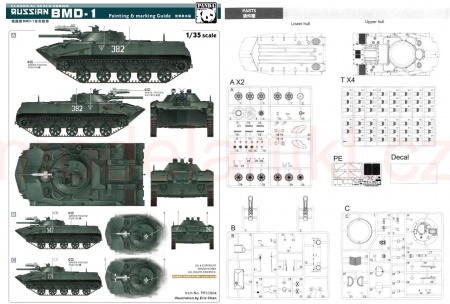 Russian BMD-1, 1:35, 102/PH35004