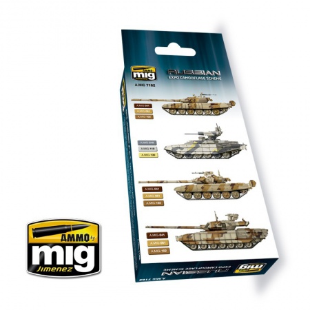 Russian Expo Camouflage Scheme Colors 6x17ml, 085/A.MIG-7162