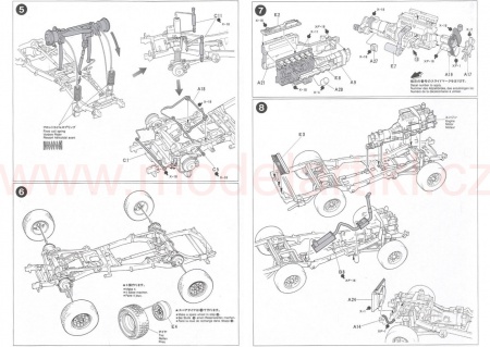 Toyota Land Cruiser 80 VX Limited, 1:24, 001/24107