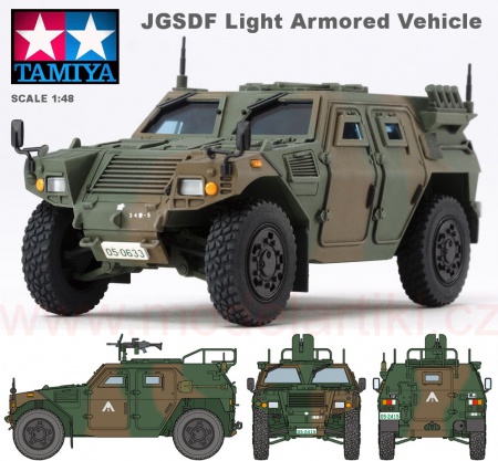 JGSDF Light Armored Vehicle (KU50W Komatsu), 1:48, 001/32590