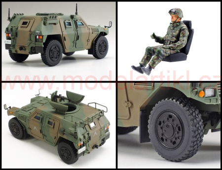 JGSDF Light Armored Vehicle (KU50W Komatsu), 1:48, 001/32590