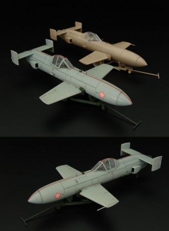 Yokosuka MXY7 OHKA Model 22, 1:48, 055/BRP48002