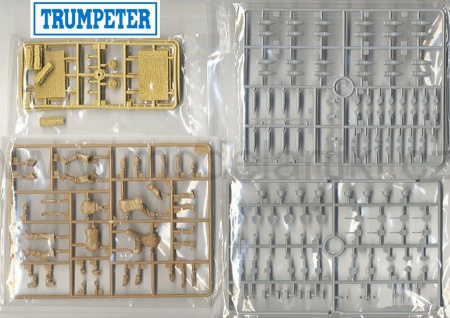 German s.FH 18 Field Howitzer Gun Crew Ammo Supplied Team, 1:35, 005/00426