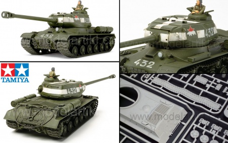 JS-2 model 1944 ChKZ, 1:48, 001/32571
