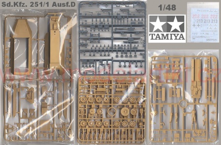 Sd.Kfz. 251/1 Ausf.D, 1:48, 001/32564