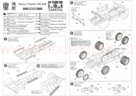 German Heavy Tractor SS-100, 1:48, 001/32593
