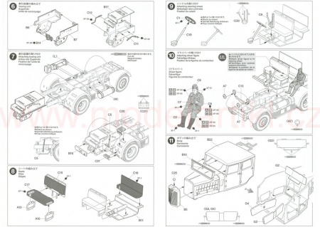 German Heavy Tractor SS-100, 1:48, 001/32593