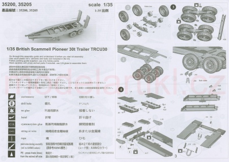 British Scammell Pioneer TRMU30 Trailer, 1:35, 104/TM35205