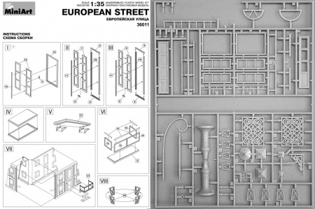 European street Diorama, 1:35, 089/36011