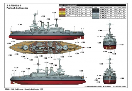 Schleswig – Holstein Battleship 1935, 1:350, 005/05354