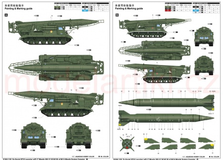 2P19 Launcher w/R-17 Missile (SS-1C SCUD B) of 8K14 Missile System Complex, 1:35, 005/01024