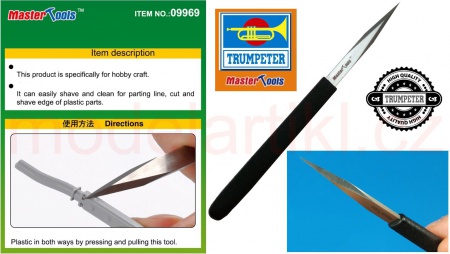 High Quality Scraper, 005/09969
