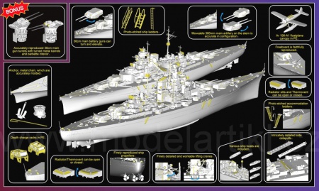 Bismarck, 1:200, 005/03702