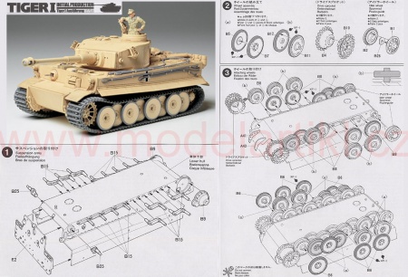 German Tiger I Initial Production (Afrika), 1:35, 001/35227