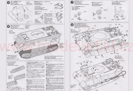 King Tiger Production Turret, 1:35, 001/35164