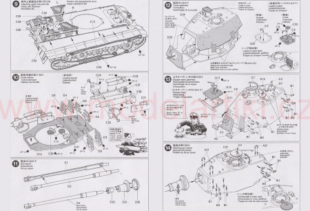 King Tiger Production Turret, 1:35, 001/35164