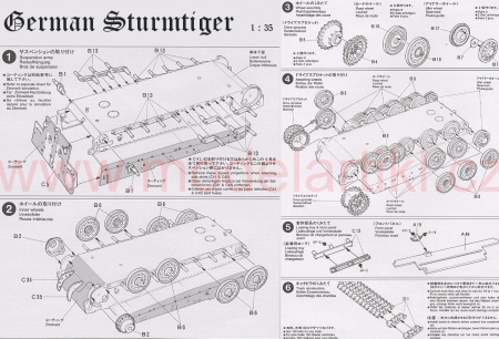 German 38cm Assault Mortar Sturmtiger, 1:35, 001/35177