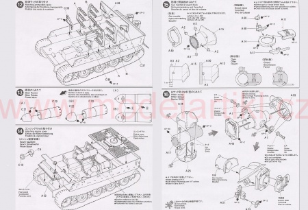 German 38cm Assault Mortar Sturmtiger, 1:35, 001/35177