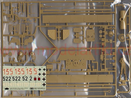 German Panther Type G Early Version, 1:35, 001/35170