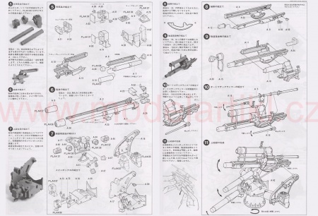 German 88mm Gun Flak 36/37, 1:35, 001/35017