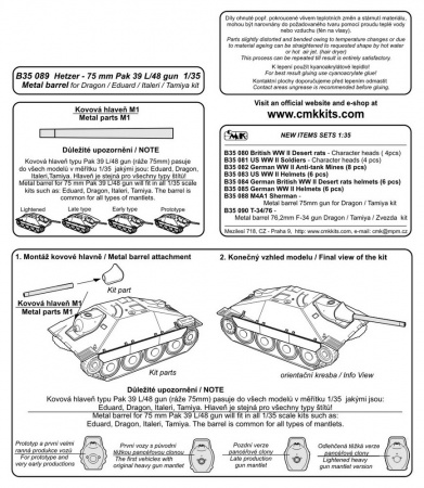 Hetzer 75mm Pak 39 L/48 gun - Metal barrel 1/35 for Tamiya/Italeri/Eduard/Dragon/Academy, 1:35, 046/B35089